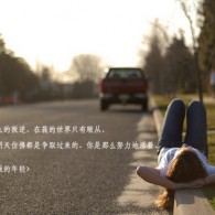 ͼƬڰɫ